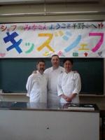 20080621_0051_5.jpg