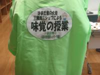 2011_1010_104313-pa101315.JPG