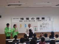 2011_1010_110708-pa101317.JPG