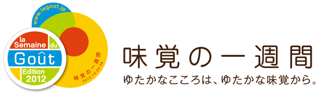 logo_large2.gif